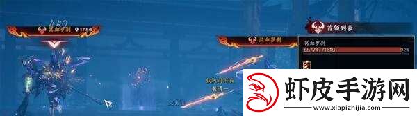 诛仙世界护塔破冥幻1