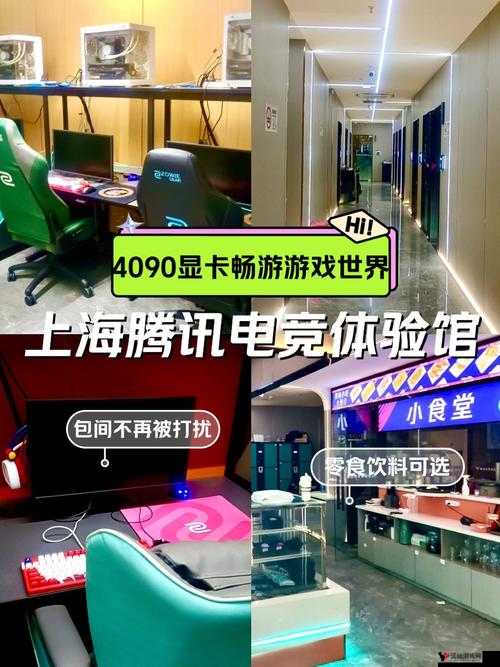 游戏游戏网站:畅享极致刺激游戏体验