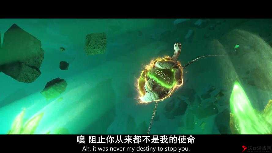 功夫熊猫3手游君子剑怎么样?君子剑属性技能图鉴一览