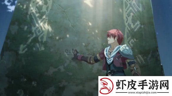 新版伊苏