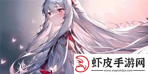 欧洲最强rapper站直播