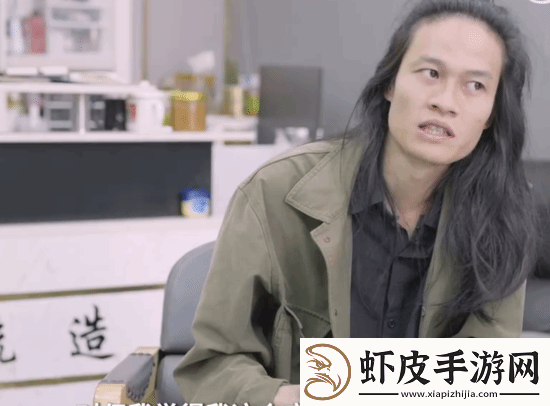 “杀马特之父”罗福兴已财富自由