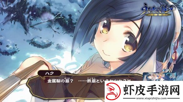 传颂之物三部曲Switch版宣布跳票！2025年2月发售