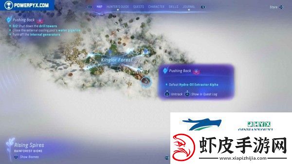 阿凡达潘多拉边境全RDA哨站位置分享