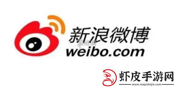 微博网页版怎么发私信