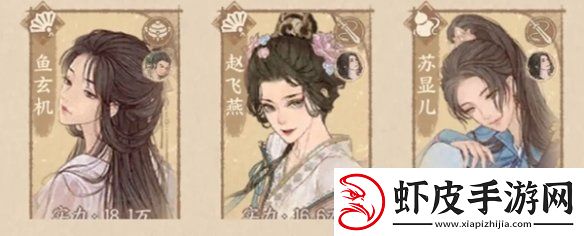 这城有良田站位怎么调这城有良田最佳站位调整方法