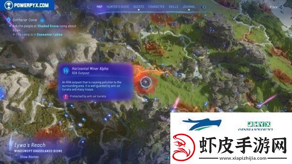 阿凡达潘多拉边境全RDA哨站位置分享