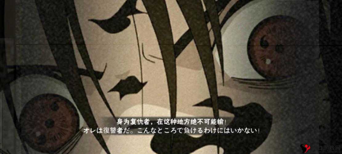 在火影忍者手游中,咒印佐助是一位备受玩家喜爱的角色,其独特的技能和强大的属性加成使得他在战斗中表现出色。那么,如何获得咒印佐助以及他的技能呢?以下将详细解析这一过程。