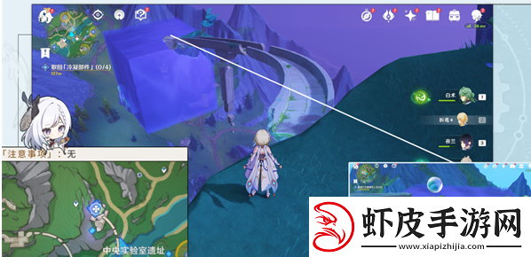 原神取回冷凝部件任务怎么完成
