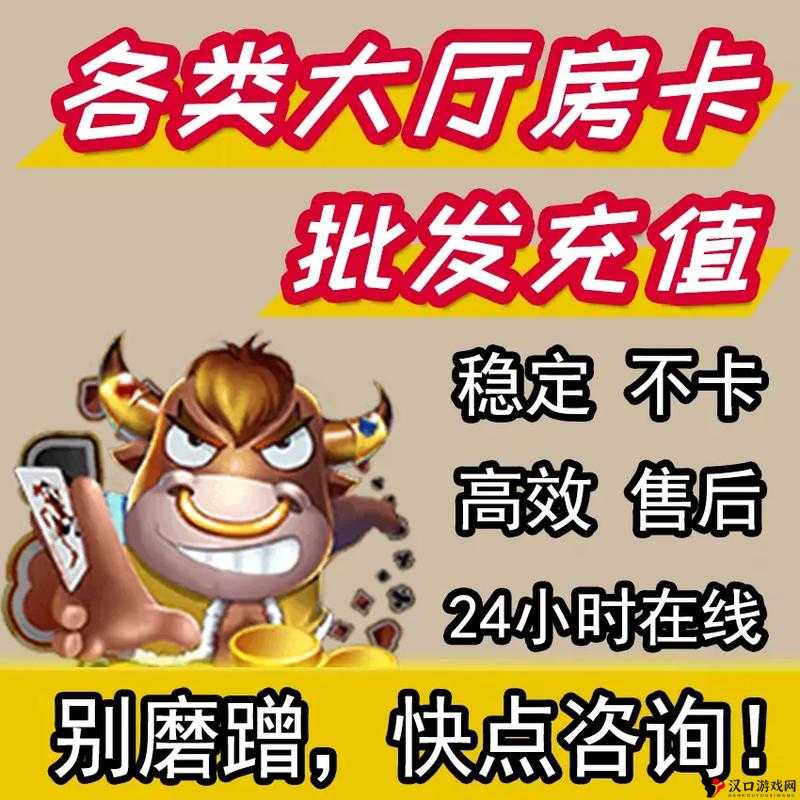 斗地主赢钱可以提到微信:掌握技巧轻松赢钱提现到微信