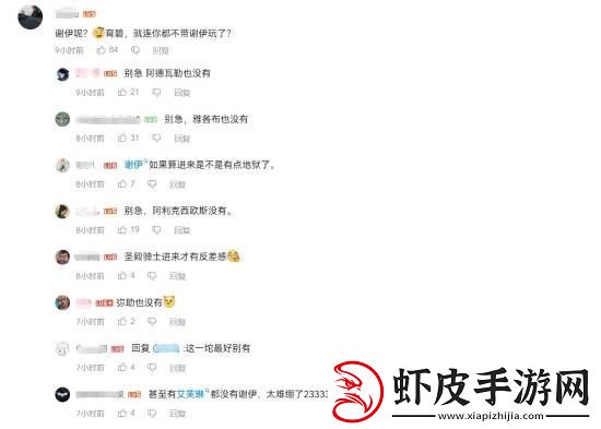 玩家吐槽刺客信条新启动动画少很多男性主角