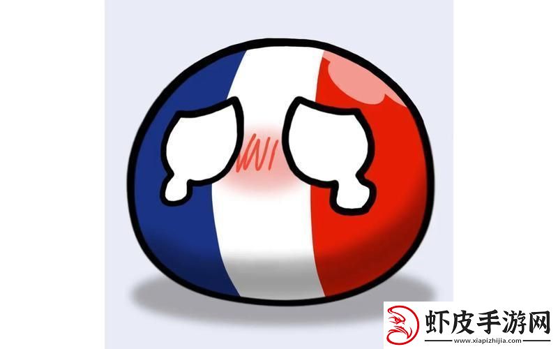 波兰球诡异现象
