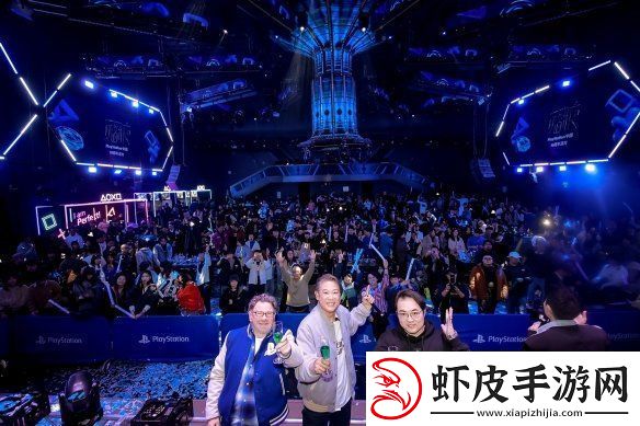 PlayStation中国10周年庆典