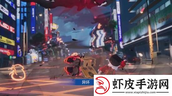 PS中国十周年宣传片释出