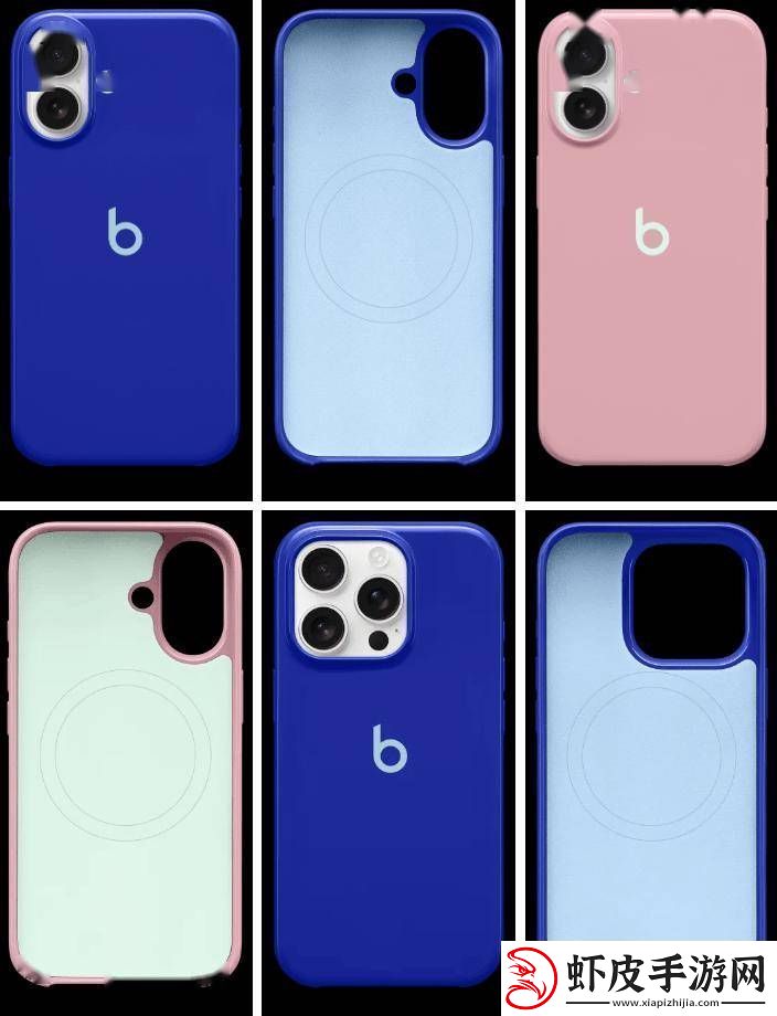 Beats新款iPhone