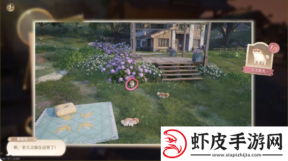 无限暖暖伙伴节任务攻略大全