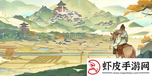 这城有良田站位怎么调这城有良田最佳站位调整方法