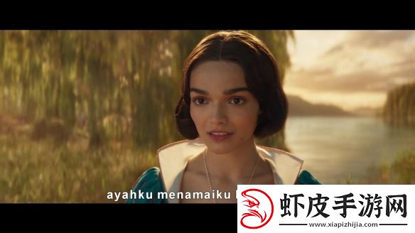 迪士尼真人电影白雪公主曝新预告