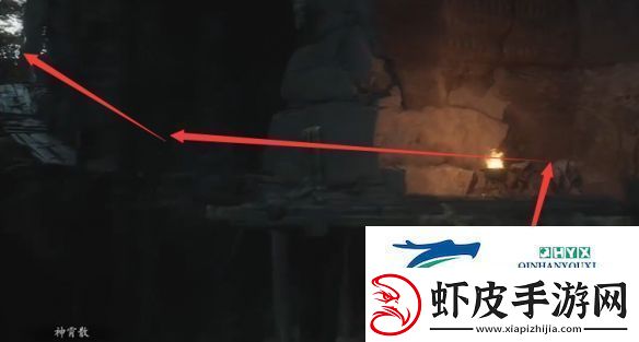 黑神话悟空黄花观虎蛇虫林土地庙在哪