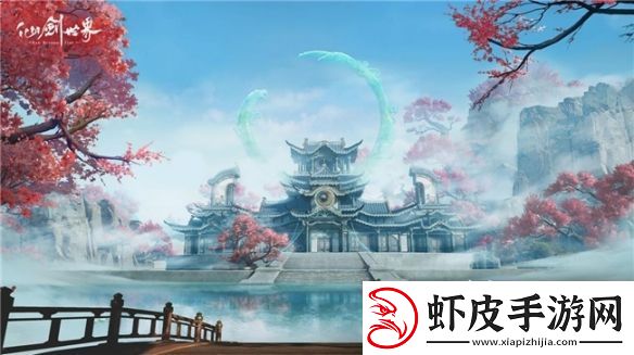 UE5仙剑四重置版
