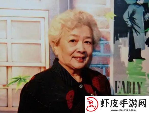 89岁著名表演艺术家谢芳去世