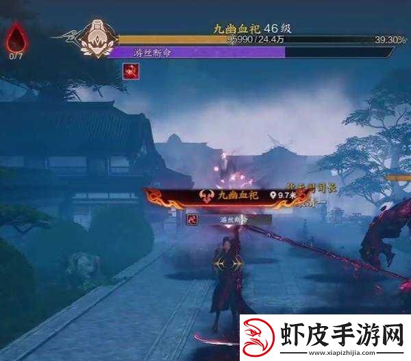 诛仙世界护塔破冥幻1