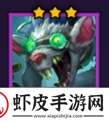 金铲铲之战六费卡狼人阵容怎么搭配