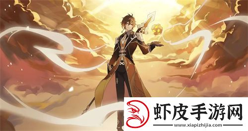 原神钟离复刻时间一览2023