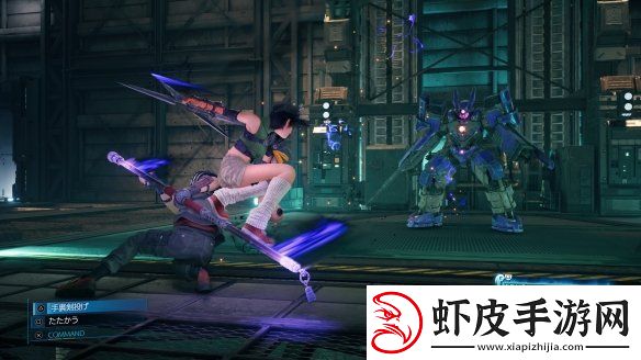 绝版的最终幻想7