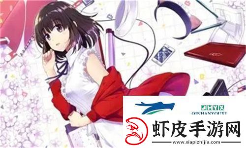 YSL千色T9T9T9观看范围