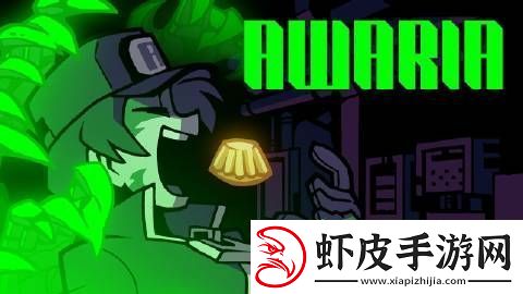 地狱把妹王作者表示自己被粉丝同人作品“腐化”