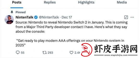 外爆料称Switch