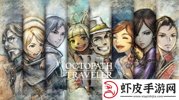 八方旅人系列全球销量破500万份！官方晒出贺图