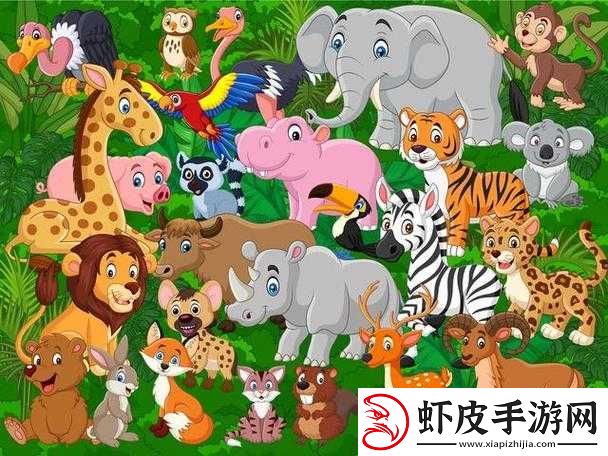 ZooZoomconference