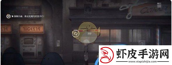 花雨旋律乐谱在哪里找