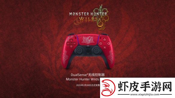 PlayStation中国10周年庆典