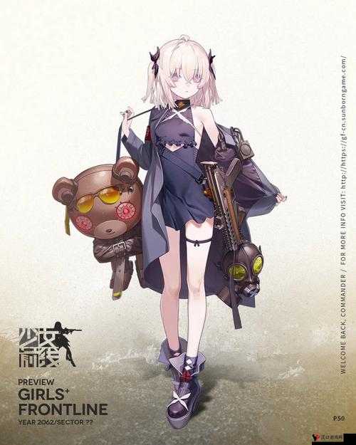 少女前线汤姆森深度解析,五星冲锋枪的荣耀与挑战