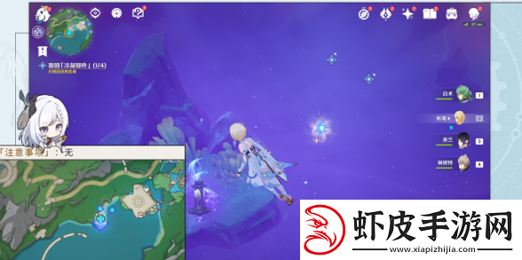 原神取回冷凝部件任务怎么完成