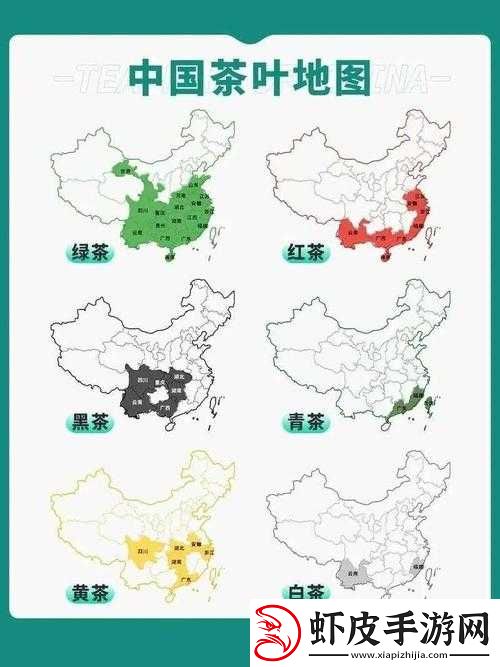 精华国产一二三产区区别