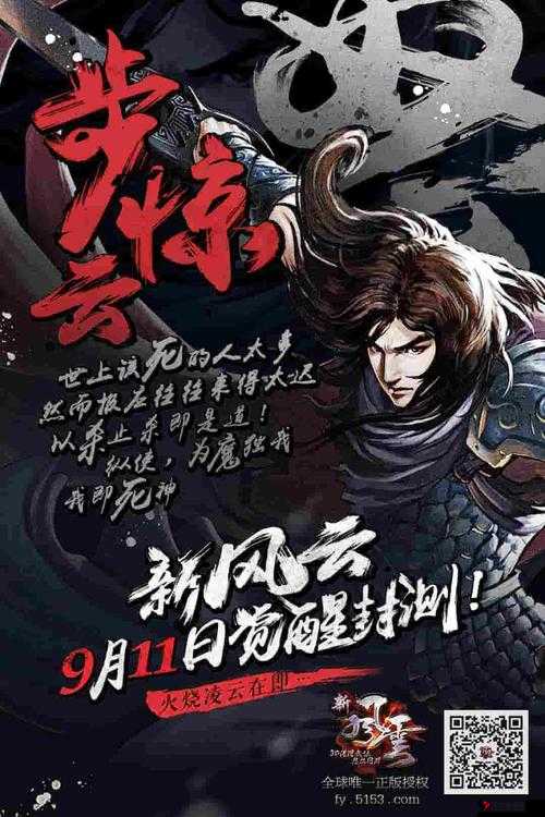幼儿 Hiphop 仙踪网在线:开启幼儿嘻哈艺术之旅