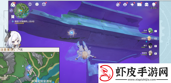原神取回冷凝部件任务怎么完成