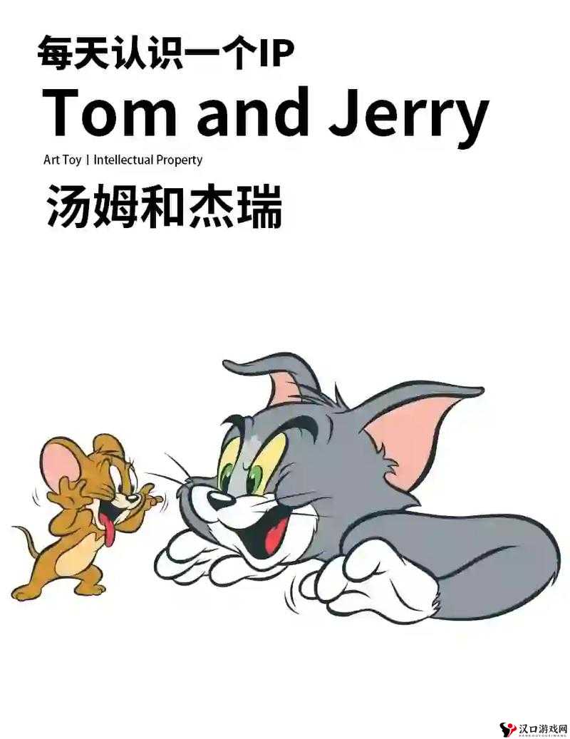 汤姆 AV 影院 tm- 一起探寻影视的奇妙世界