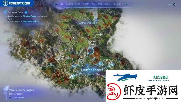 阿凡达潘多拉边境全RDA哨站位置分享