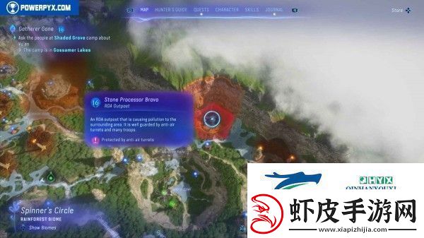 阿凡达潘多拉边境全RDA哨站位置分享