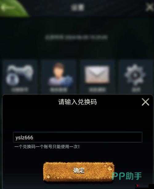 燃烧的英雄礼包哪里领取,礼包码领取兑换解析在资源管理中的重要性及高效利用策略