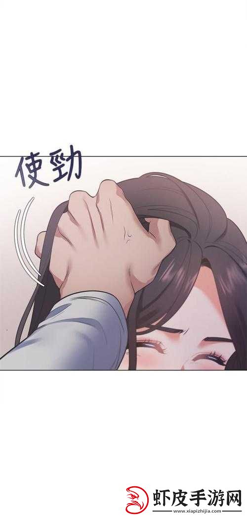 爱火难酎
