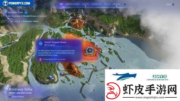 阿凡达潘多拉边境全RDA哨站位置分享