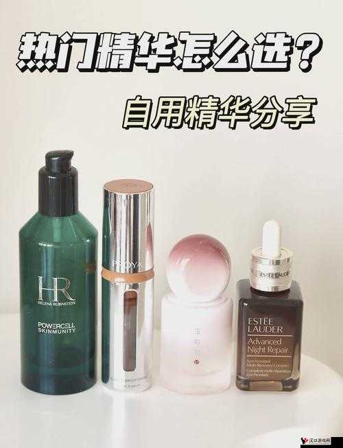 亚洲精品国产精华液有哪些:探索亚洲各国的高品质美容产品