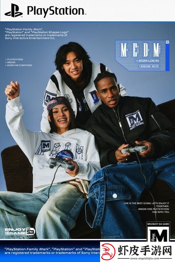 PlayStation中国10周年庆典