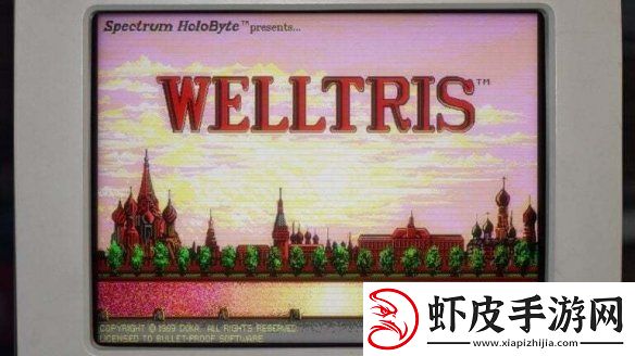 俄罗斯方块永恒篇最新更新发布！3D视角模式
